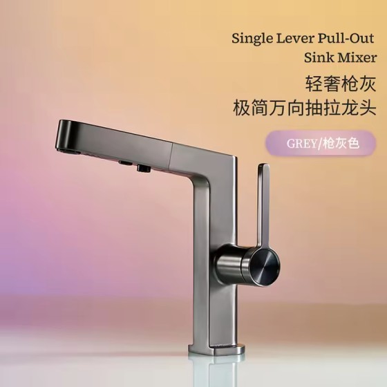 Model 2332 dual-function cold and hot bath tub and shower faucet high quality basin faucet